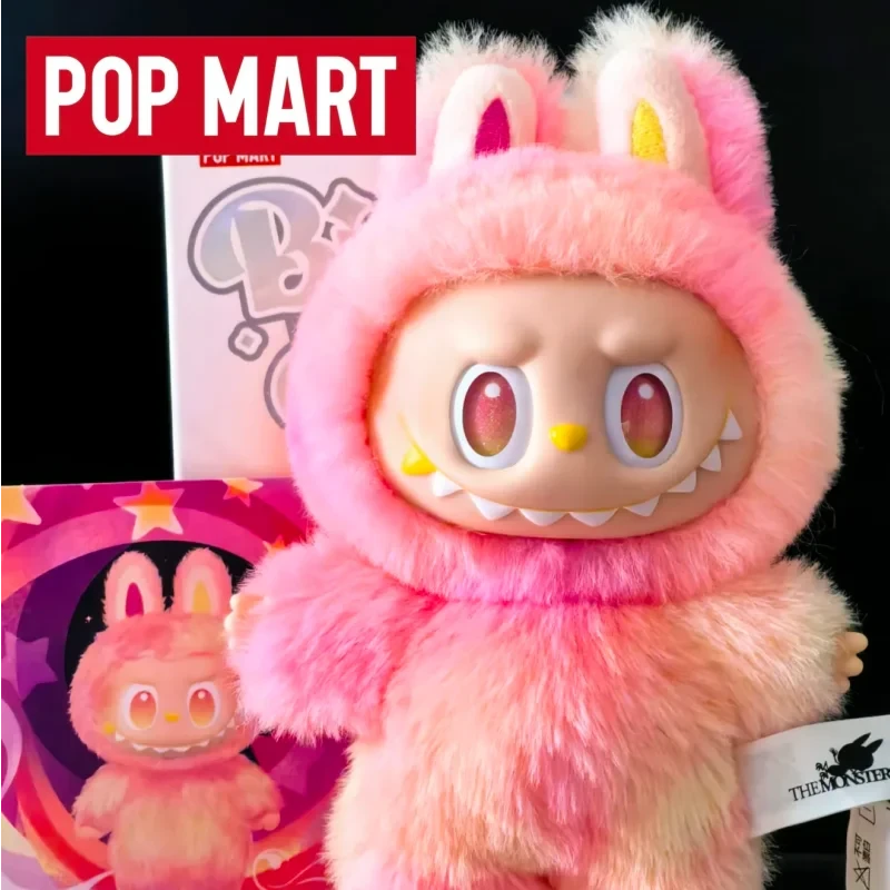 Labubu Forward Energy Plush