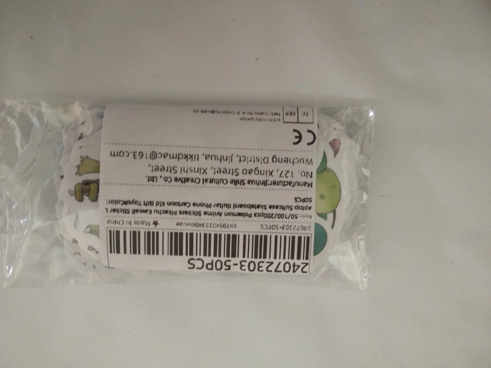 Review Card