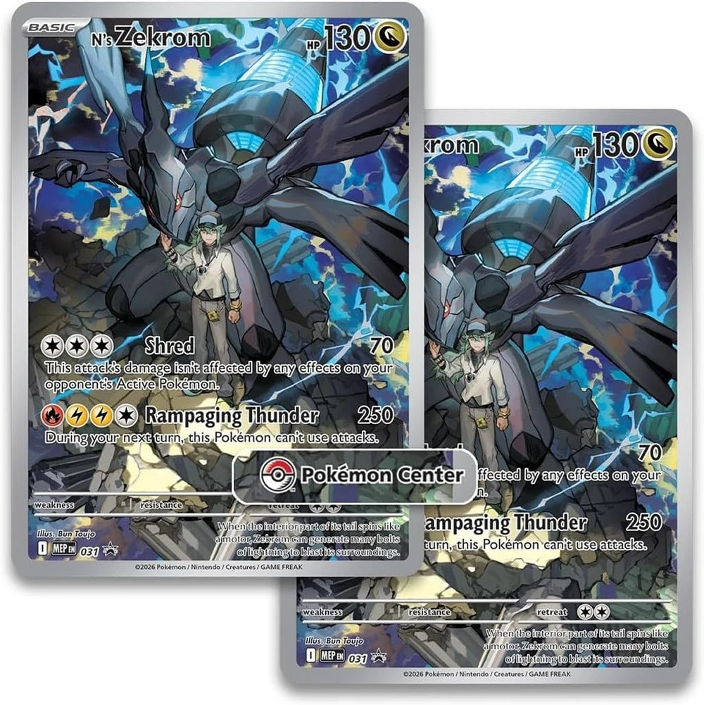 Mega Evolution Ascended Heroes Elite Trainer Box