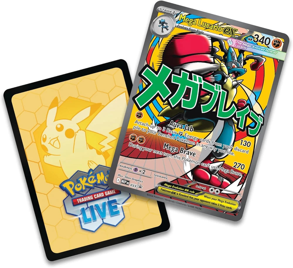 Pokemon Mega Lucario Poster Collection